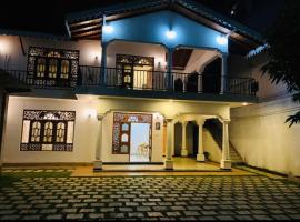Leyon-Tourist Inn, apartman u gradu 'Negombo'