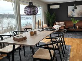Koslig bolig med sjøutsikt, дешевий готель у місті Аскер