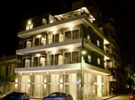 Piraeus Relax, aparthotel en Pireo