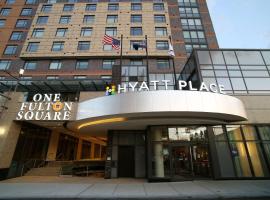 Hyatt Place Flushing/LGA Airport, хотел близо до Сити Фийлд, Куинс