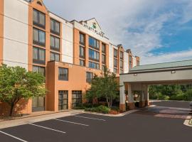 Hyatt Place Rogers/Bentonville, Hotel mit Parkplatz in Rogers