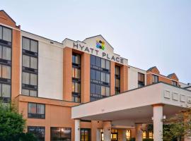 더블린에 위치한 호텔 Hyatt Place Dublin/Pleasanton