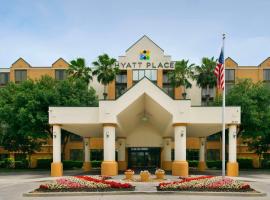 Hyatt Place San Antonio Northwest/Medical Center、サンアントニオ、メディカル・センターのホテル