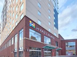 Viesnīca Hyatt Place State College pilsētā Steitkoledža