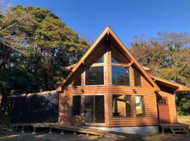 歴史ある鹿島神宮の森の中にひっそりと佇むログハウス, φθηνό ξενοδοχείο σε Kashima