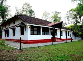 Coorg Mystere - Luxury Homestay, hotel with parking in Madikeri
