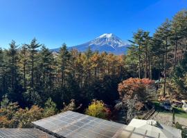 Altitude -アルティチュード-939 富士山の麓グランピング – hotel w mieście Fujiyoshida