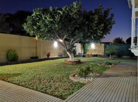Suit Garden Huelva, hotell i Aljaraque