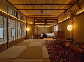 Tudzura, hotel di Kumamoto