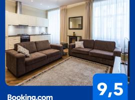 Riga Lux Apartments - Ernesta, Free parking โรงแรมใกล้ Origo Shopping Centre ในรีกา