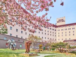 Kolon Hotel, hotel near Pohang Airport - KPO, Gyeongju