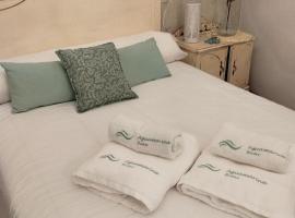 APARTAMENTO AGUAMARINA BUEU, Hotel in Bueu