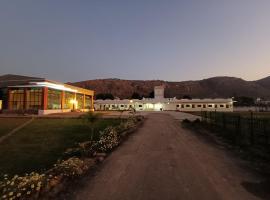 The Royal Residency, hôtel à Rajgir