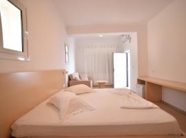 Dima Vista: Dhërmi şehrinde bir otel