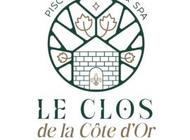 « Le Clos de la Côte d’Or », хотел в Ladoix Serrigny