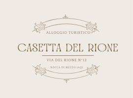 Casetta del Rione、ロッカ・ディ・メッツォのアパートメント