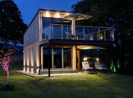 Tawny Lodge - Luxurious 1 Bedroom - Blossom Farm