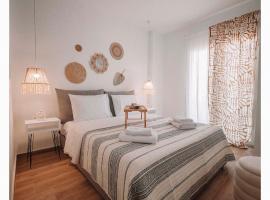 Arias Apartments, ξενοδοχείο διαμερισμάτων στη Νέα Καλλικράτεια