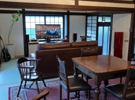 Kominkahaku Takenoko - Vacation STAY 45999v, hotell i Hita