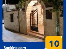 FILEMA HOME (stone house)، فندق في Anópolis