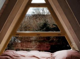 Naturhaus am Felsenweg, готель у місті Mitlosheim