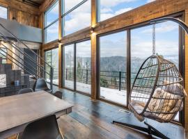 Chalet moderne vue panoramique sur montagnes spa, ξενοδοχείο σε Notre-Dame-de-la-Merci