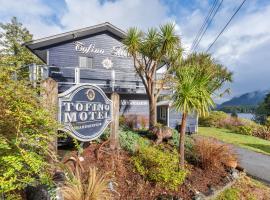 Tofino Motel Harborview, hotel in Tofino