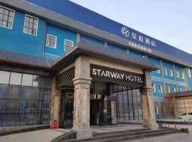 Starway Hotel Anyang Wenzi Museum