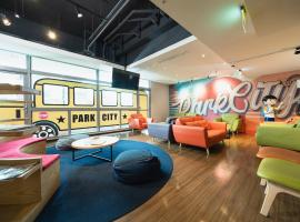 Park City Inn & Hostel, hotel cerca de Taipei Water Park, Yonghe