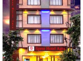 Spree Hotel Agra - Walking Distance to Tajmahal, hotel v destinácii Ágra (Taj Ganj)