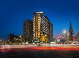 Atour Light Hotel Chengdu Shuangliu Airport Jinhua Road, hotel in Shuangliu District, Chengdu