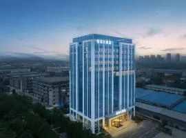 Atour X Hotel Nanjing Jiangning Future Internet Town