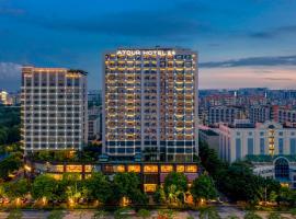 Atour Hotel Guangzhou Huadu Financial Center, h&ocirc;tel &agrave; Huadu pr&egrave;s de&nbsp;: A&eacute;roport international de Canton Baiyun - CAN