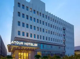 Atour Hotel Shengtai West Road South Railway Station Nanjing