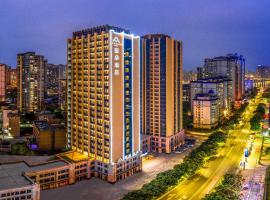 Atour Hotel Qingyuan Shunying Guangbai, khách sạn ở Thanh Viễn