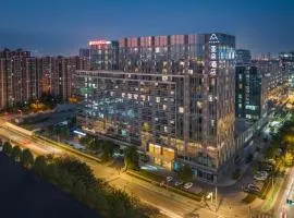 Atour Hotel Nanjing South Station