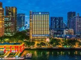 Atour S Hotel Guangzhou Beijing Road Tianzi Wharf