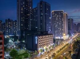 Atour Hotel Chengdu East Jiuyanqiao Street โรงแรมที่จิ้นเจียงในเฉิงตู