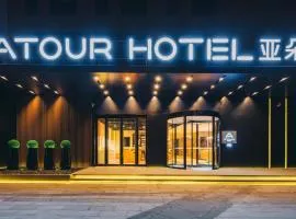 Atour Hotel Ningbo High-tech Zone Jiangnan Road