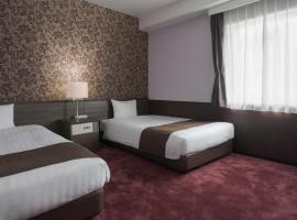 나고야에 위치한 호텔 Hotel Centmain Nagoya