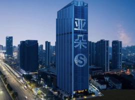 Atour S Hotel Hangzhou Binjiang Changhe Jiangnan Avenue, ξενοδοχείο τεσσάρων αστέρων στη Χανγκζού