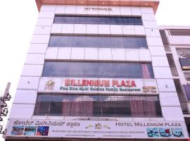 벵갈루루에 위치한 주차 가능한 호텔 Millennium Plaza