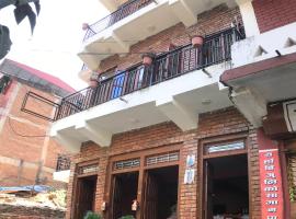 Shristi Hotel & Lodge – hotel w mieście Bandipur