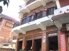 Shristi Hotel & Lodge, bed and breakfast en Bandipur