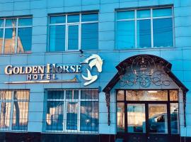 Golden Horse Hotel, hotel in Taldykorgan