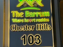 The Barrum Chester Hills , Solan, хотел в Солан