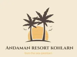 Andaman resort (อันดามัน รีสอร์ท เกาะล้าน)