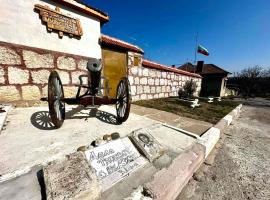 HOUSE OF MIKA, vacation home in Ruse