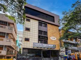 Super Townhouse OAK Clove Boutique Hotel Rajaji Nagar Near Lulu Mall Bengaluru, hotel in Rajaji Nagar, Bangalore