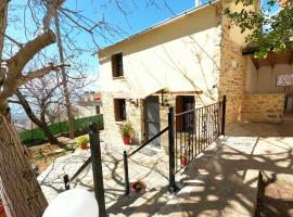 Pelion Cozy Residency, hotel in Agios Georgios Nilias